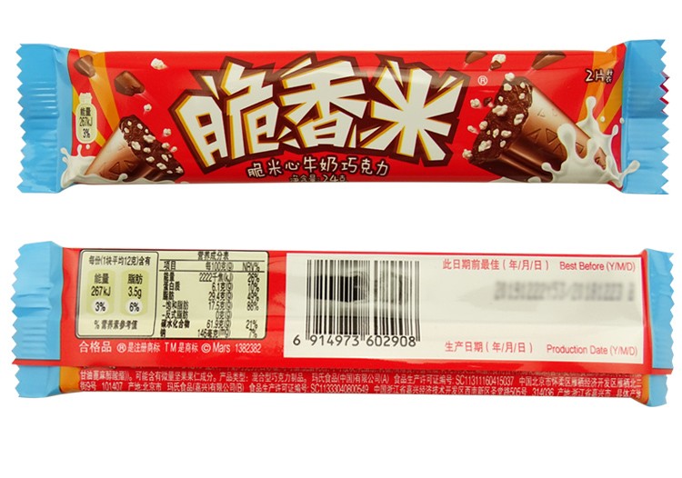 玛氏德芙(dove) 脆香米 脆米心牛奶巧克力随机口味24gx24条 婚庆喜