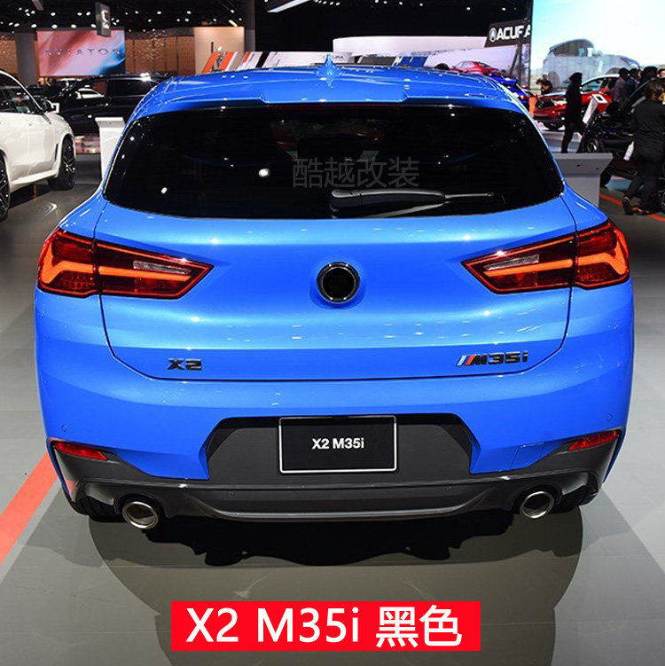 怡灵 适用于宝马x2车标 改装x2m字标 m35i后尾标字母标志m侧标排量车