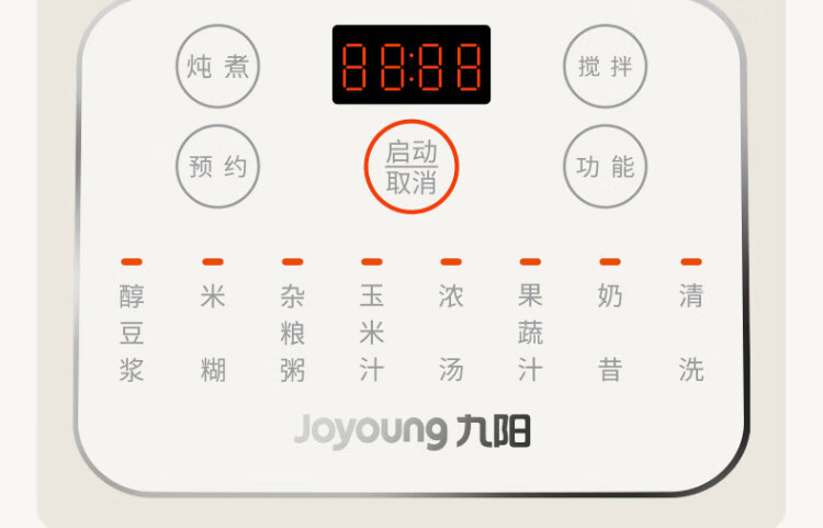 P129详情页_14.jpg