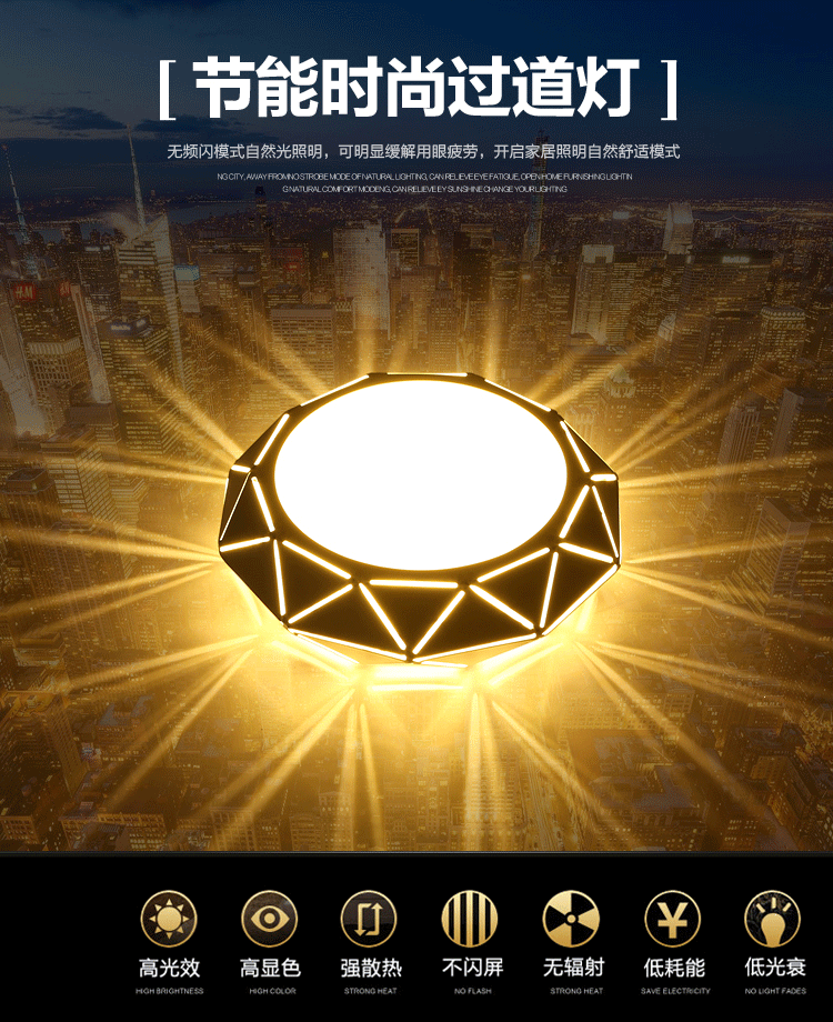 过道灯简约现代创意走廊灯阳台灯走道灯古达门厅入户玄关灯筒灯吸顶灯