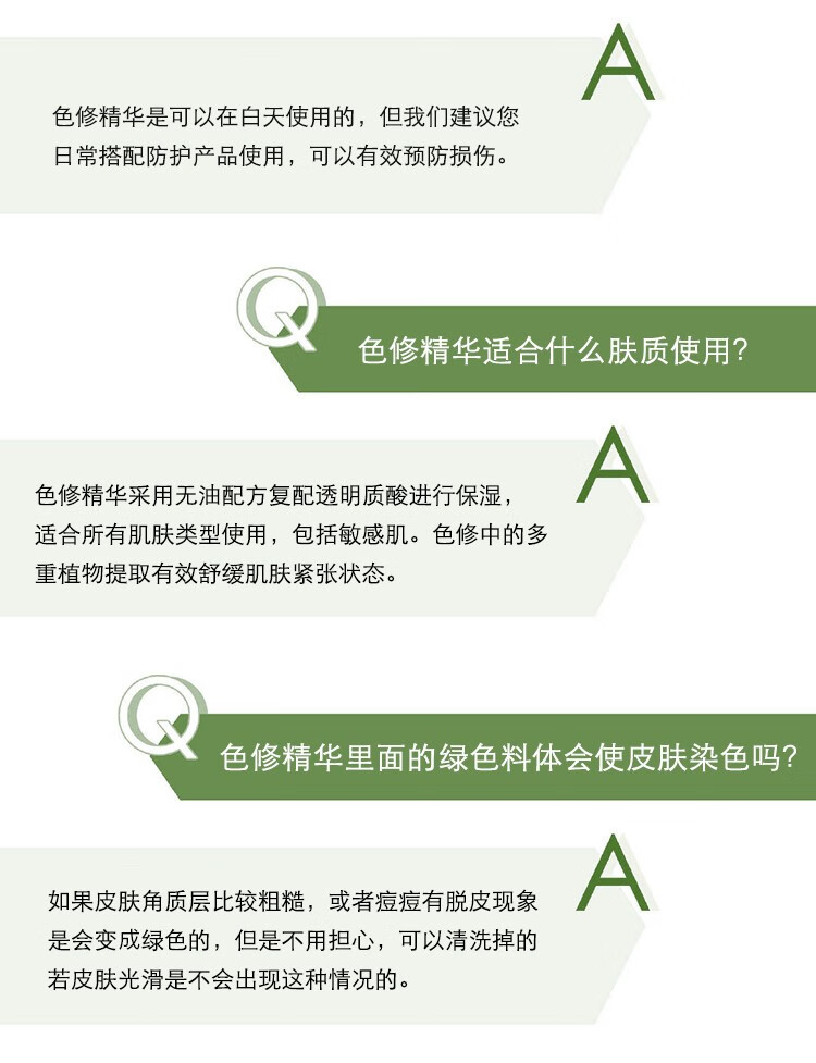 18189a3e5eb2a2a0.jpg