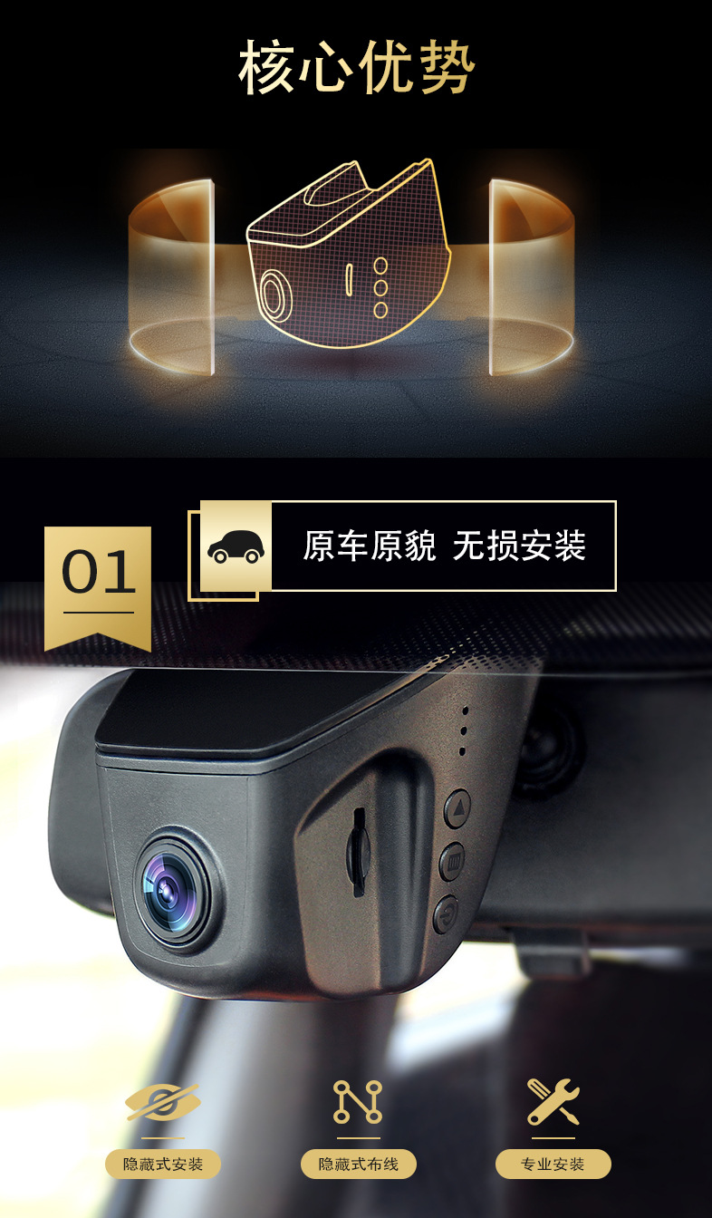 超级新品 广汽传祺gs4 gs8 gs3 ga4 gs5 gm8 ga6传奇gs7专用行车记录