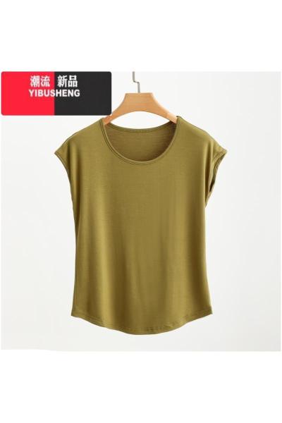 YIBUSHENG莫代尔圆领无袖T恤季薄款纯色休闲打底衫女士大码宽松显瘦上衣