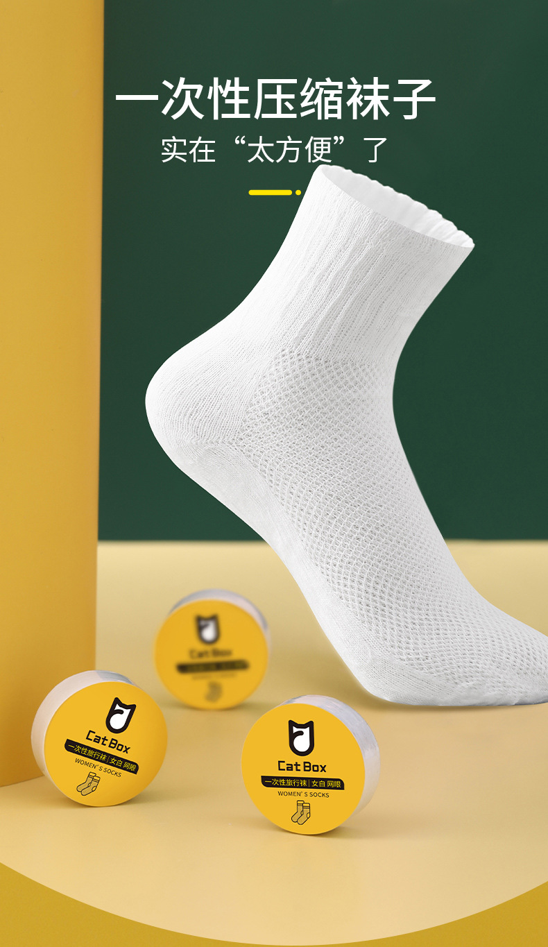 790_05.jpg