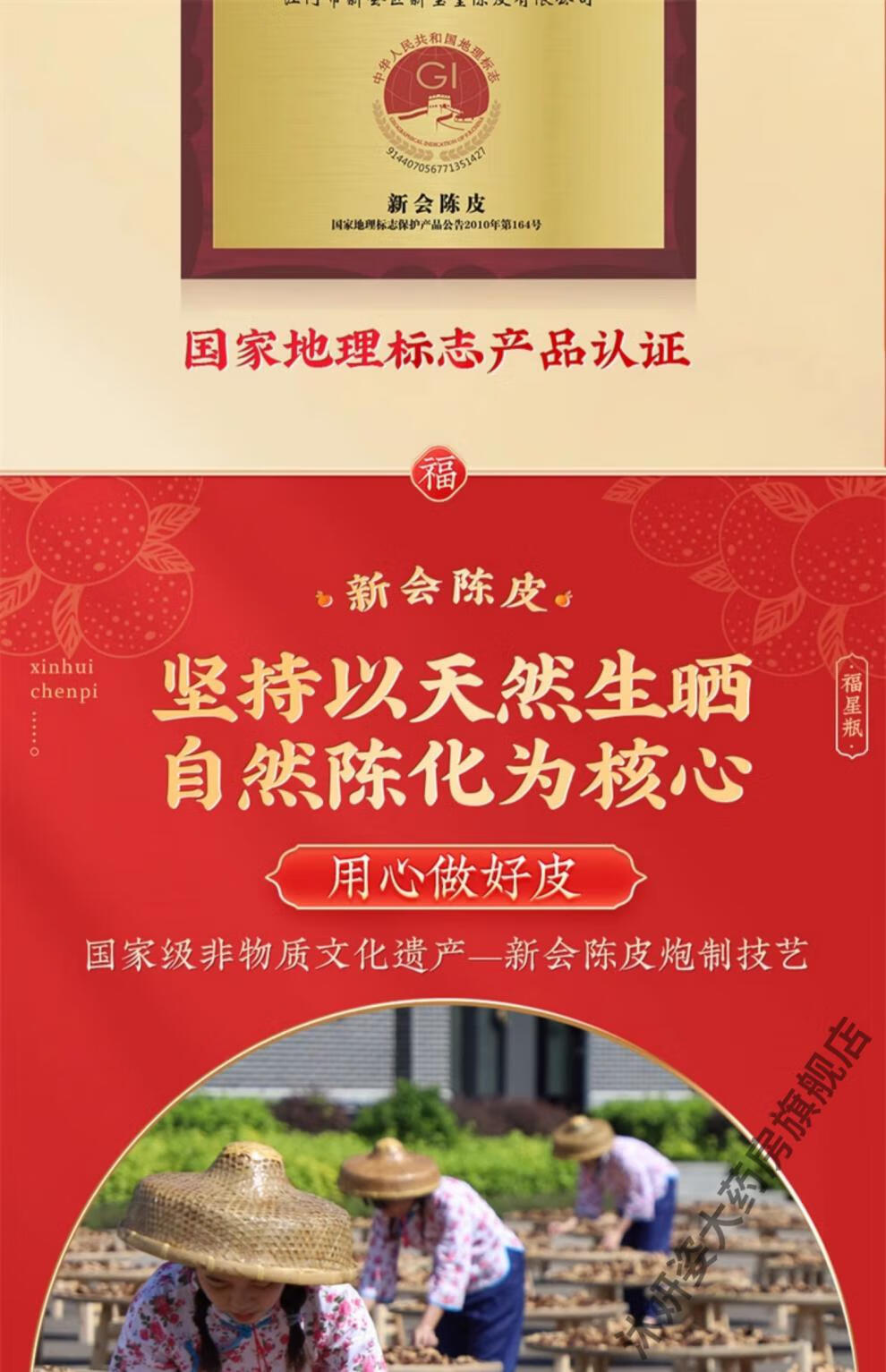 6c1f242012ae3310.jpg