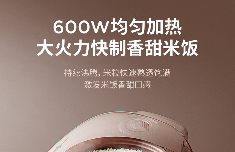 30Z2详情页_08.jpg