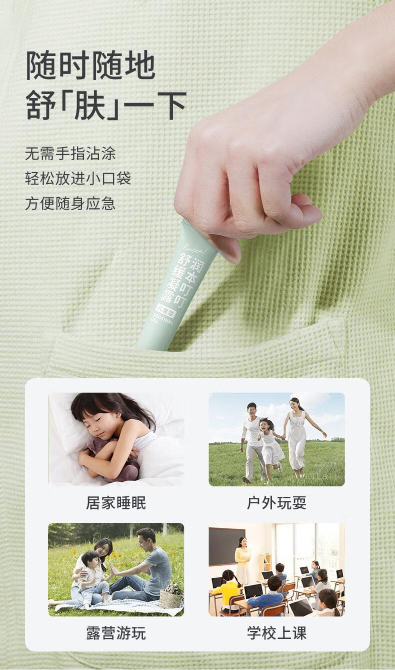 ad63d084f4f133b9.jpg