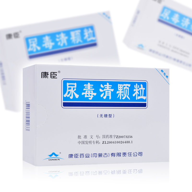 康臣 尿毒清颗粒(无糖型) 5g*18袋/盒通腑降浊健脾利湿活血化瘀用于