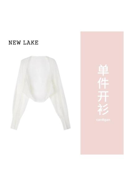 NEW LAKE碎花吊带连衣裙子春季女装韩系茶系穿搭一整套小个子奶系两件套
