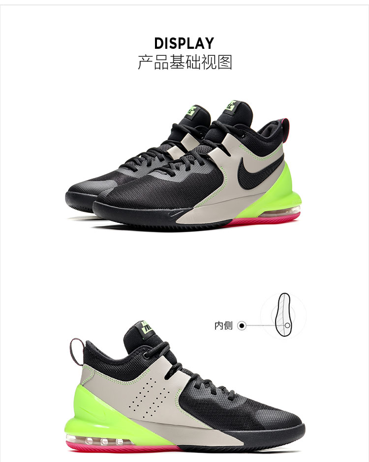 nike耐克男鞋篮球鞋2020春季新款air max impact气垫运动鞋ci1396 ci