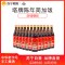 塔牌 绍兴黄酒 简加饭酒500ml*12瓶整箱装手工半干型糯米老酒花雕酒