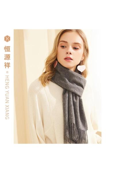 恒源祥纯羊绒围巾女2024春秋时尚保暖围脖男士百搭大红色围巾披肩
