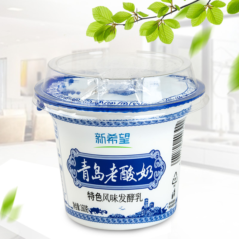 辉山(huishan)酸奶 新希望琴牌青岛老酸奶初心青岛乳.