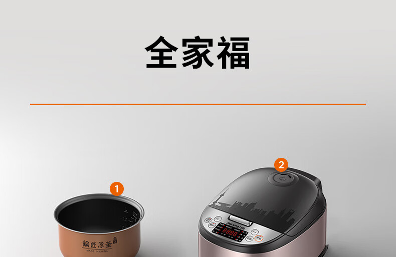 30Z2详情页_38.jpg