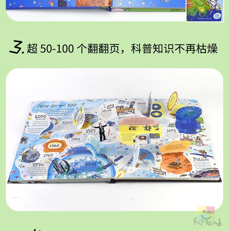 华体会- 华体会体育官方网站- 华体会体育APP下载不止在课堂！多彩德育活动让知识“活”起来