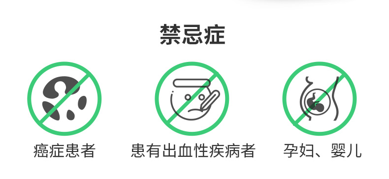 益健堂 半导体激光治疗仪 鼻炎治疗理疗仪家用医用仪器 鼻炎鼻窦炎