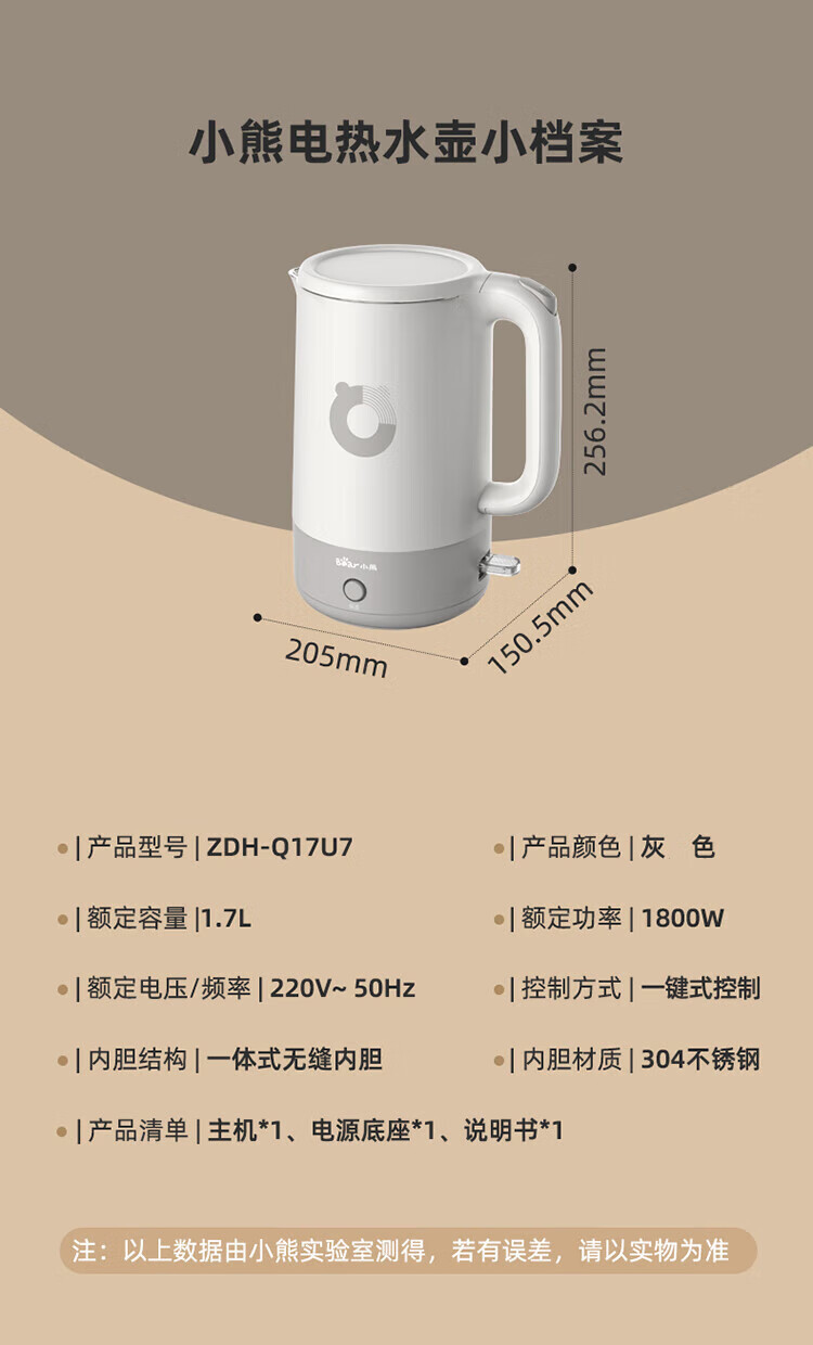 afe7303fa89032b6.jpg