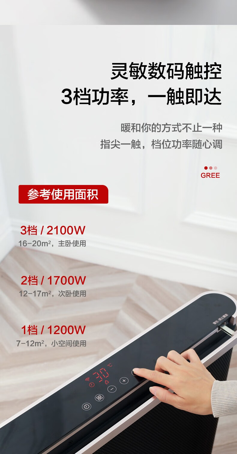 4d9d5600b78efba4.jpg