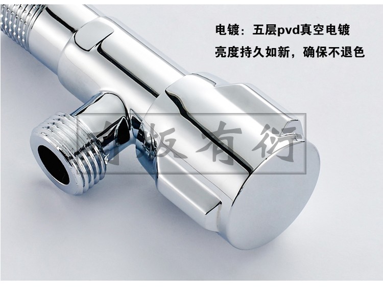 定做全铜加厚全铜阀芯三角阀马桶角阀止水阀单水控制开关控水阀