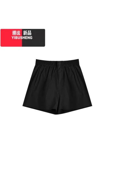 YIBUSHENG大码女装休闲裤短裤女季高腰宽松阔腿裤胖mm小众设计感显瘦裤子