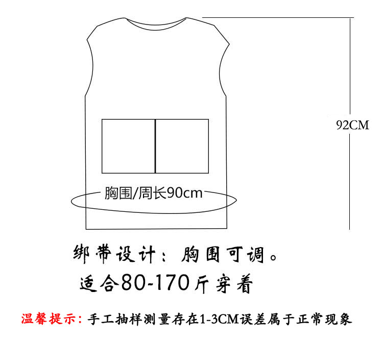 皮围裙防水防油软皮家用厨房女时尚大人马甲男工作背心式皮革坎肩升级