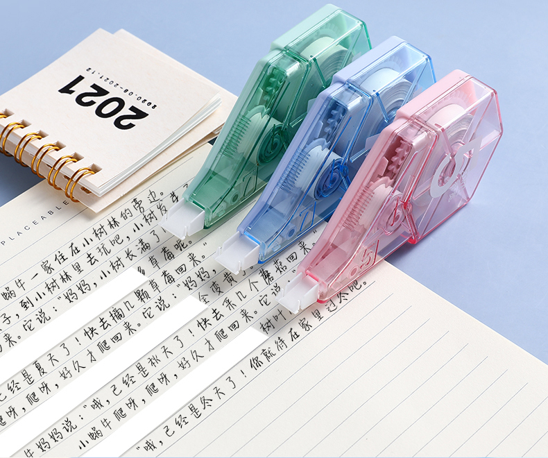 喻娄升级款双头修正带7mm超宽实惠装组合装创意多功能改正带修改单向