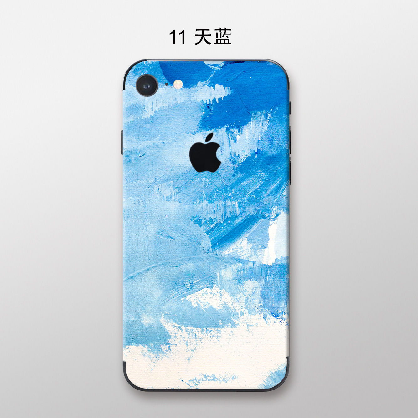 iphone8贴纸苹果7后膜8p手机背膜6s全身贴个性背贴splus定制彩膜sp