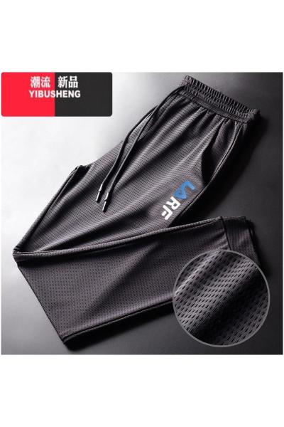 YIBUSHENG季薄款冰丝裤女士休闲裤透气宽松网眼镂空空调女裤速干运动裤女