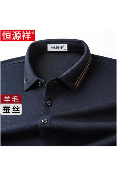 恒源祥桑蚕丝长袖t恤男士中老年爸爸春装高端商务休闲翻领Polo衫