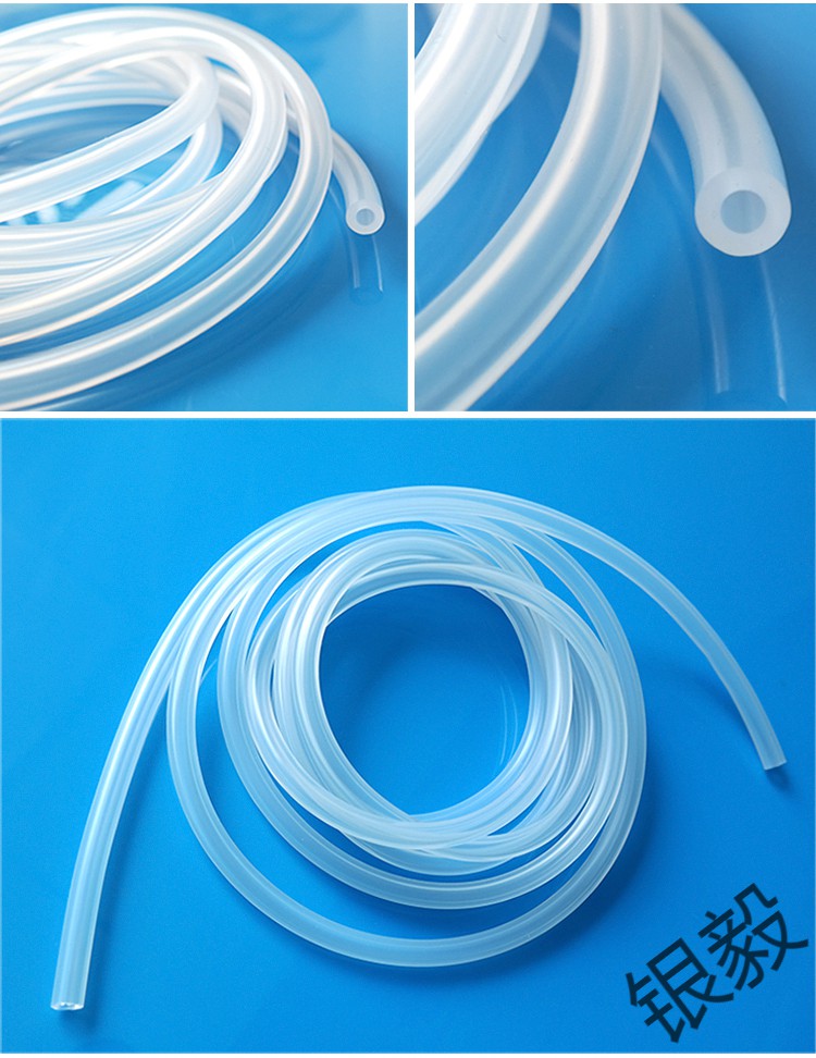 蠕动泵硅胶管 进口塑料细水橡软管透明耐高温小管子 硅胶管 (15#)4.