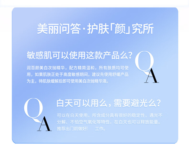 ed8588d638c479bc.jpg