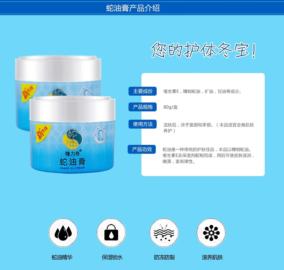 3a3e6153c26e685e.jpg