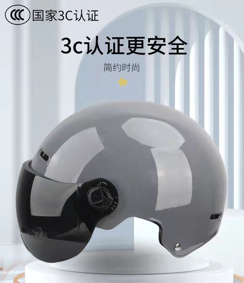 微信图片_202202212002576.jpg