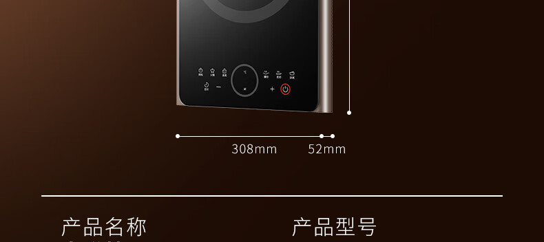 F3详情页_45.jpg