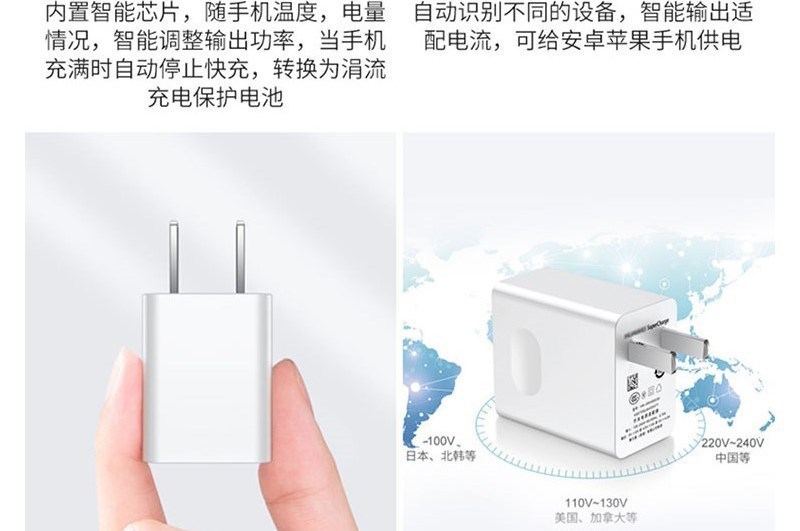 华为nova7pro荣耀v30pro/s充电器mate30/20适用40w快充耐用数据线 40w