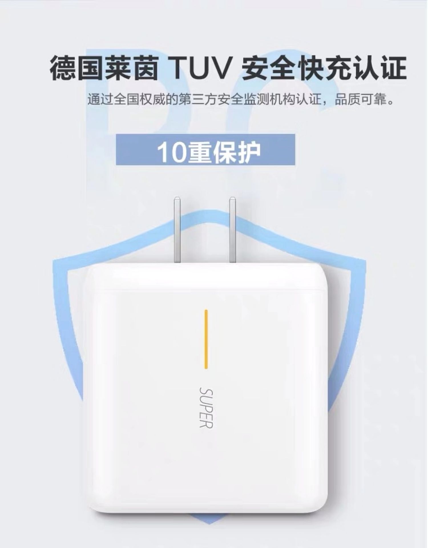 opporeno4se原装充电器,iphone原装充电器 chtun 适用于opporeno4手机充电器65w瓦闪充oppo reno4pro原装数据线