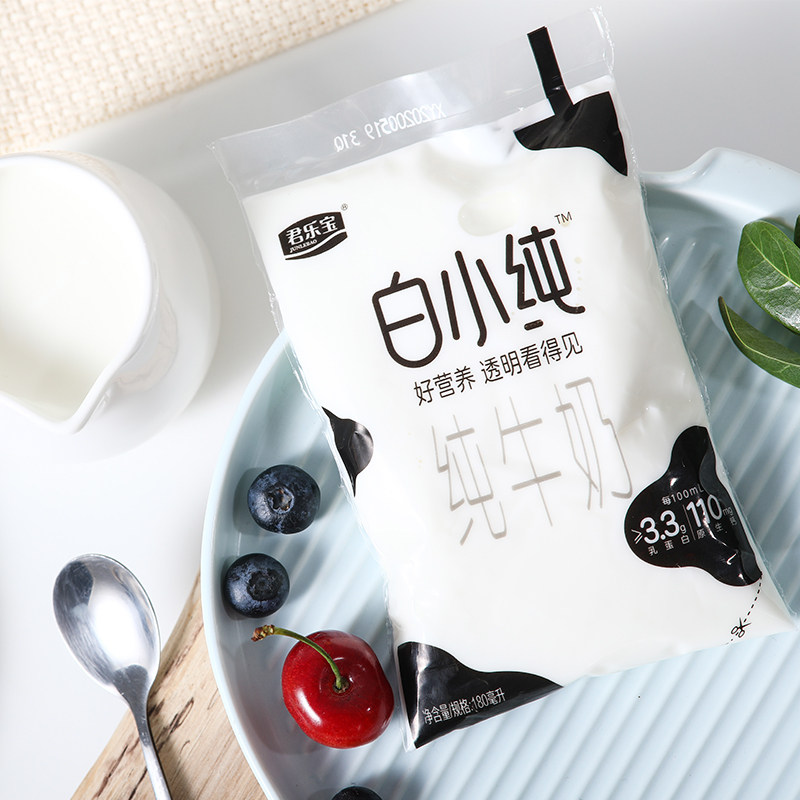 君乐宝白小纯纯牛奶180ml10袋儿童学生常温早餐鲜牛奶小白奶