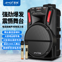 夏新(AMOI)户外音响OK-20 双麦版