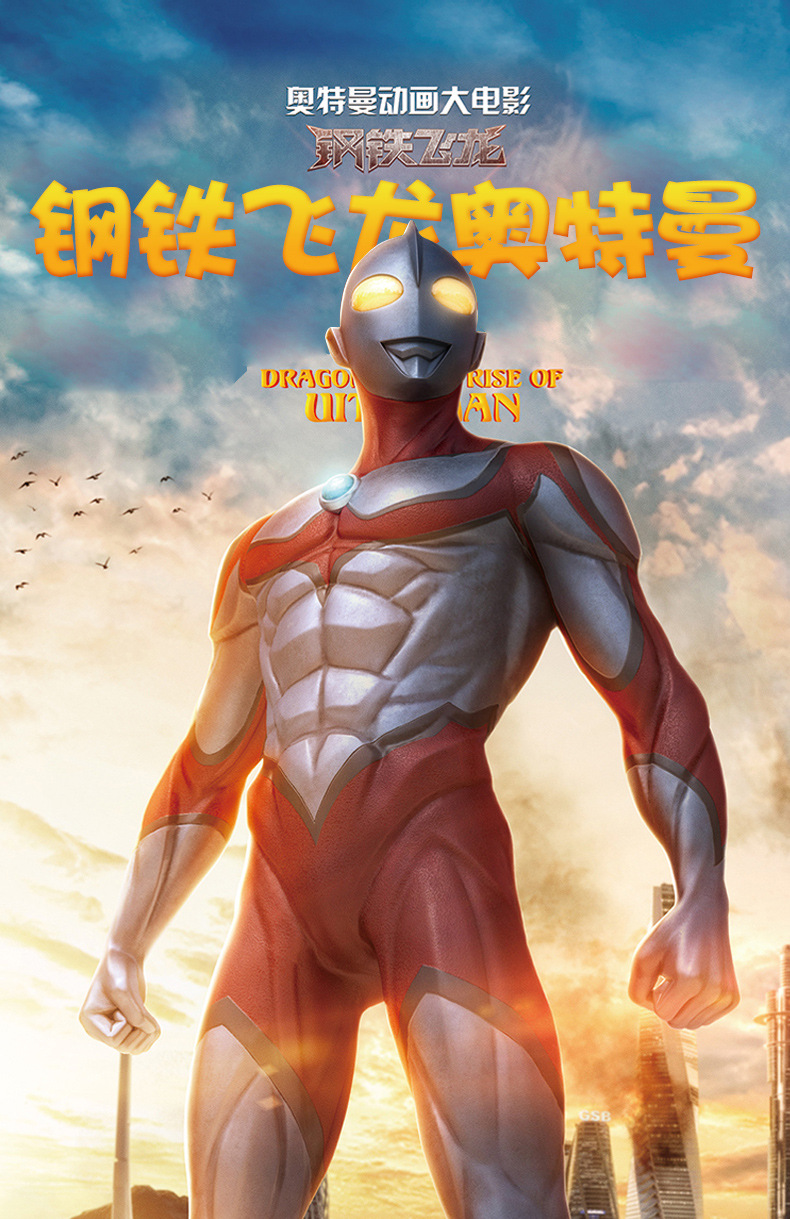 真智力变形魔方可变机器人偶模型公仔男孩益智拼装玩具 变形魔方 公仔