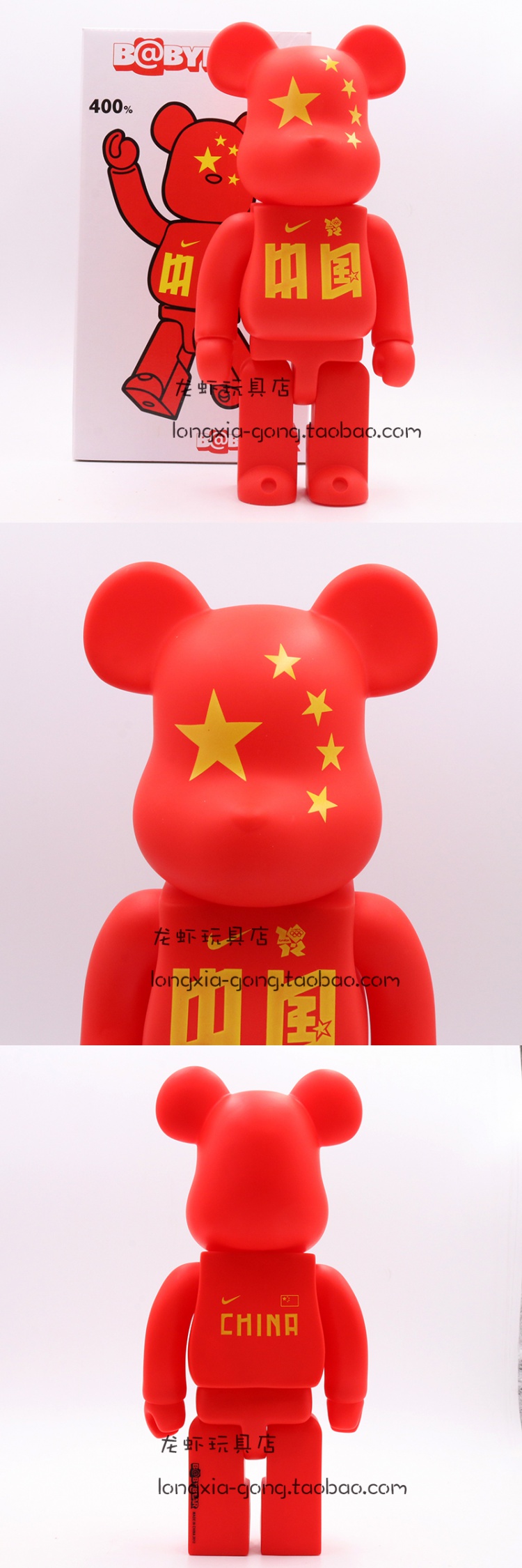 tololo过家家玩具 潮玩bearbrick暴力熊积木熊 手办猫 达磨福公仔玩具