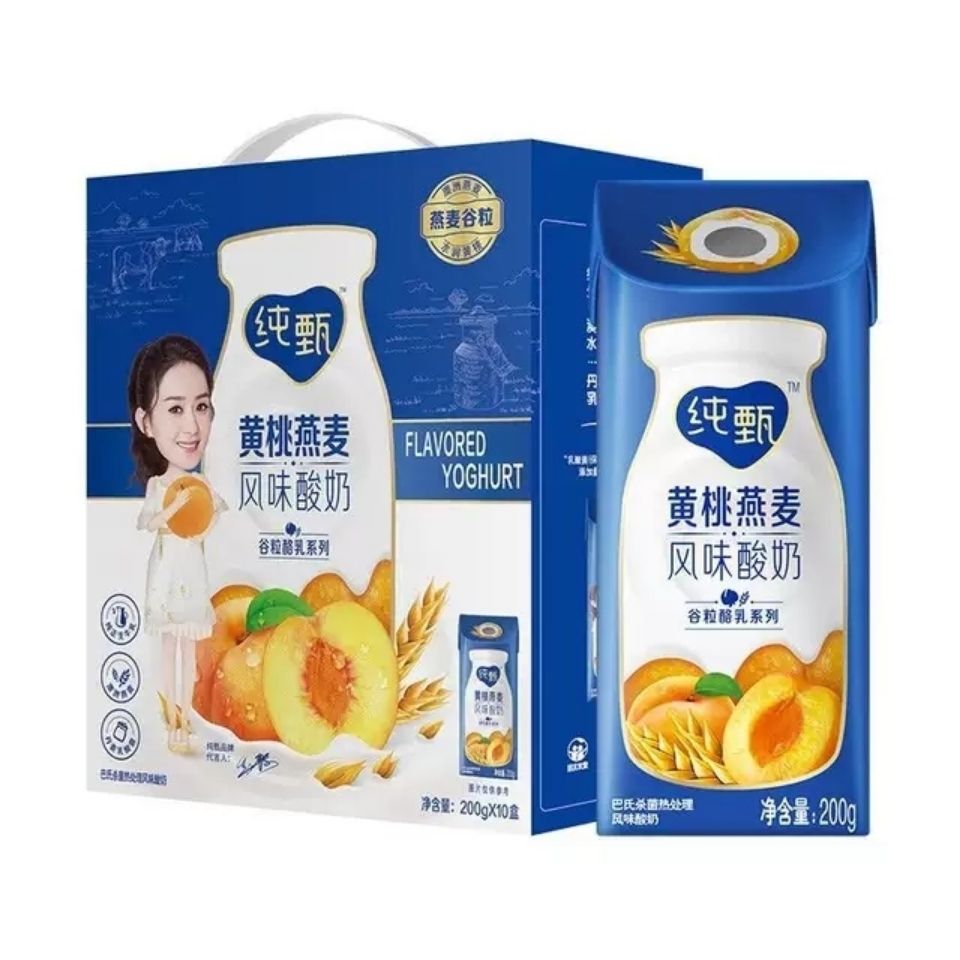 蒙牛【1月新货】纯甄黄桃燕麦酸奶200g*10包 营养早餐奶整箱