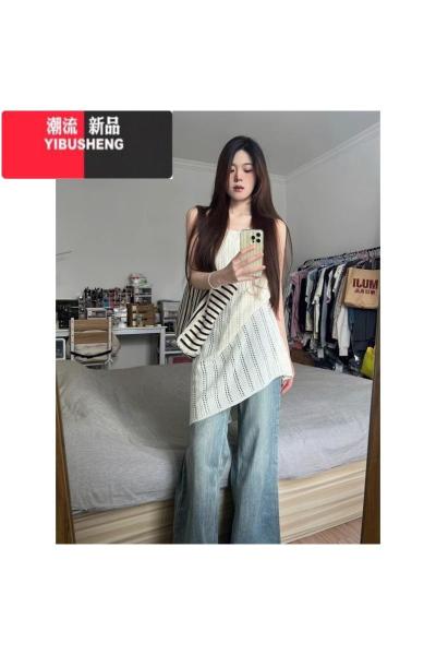 YIBUSHENG法式小众设计感镂空叠穿针织连衣裙女季高级感无袖背心吊带裙子