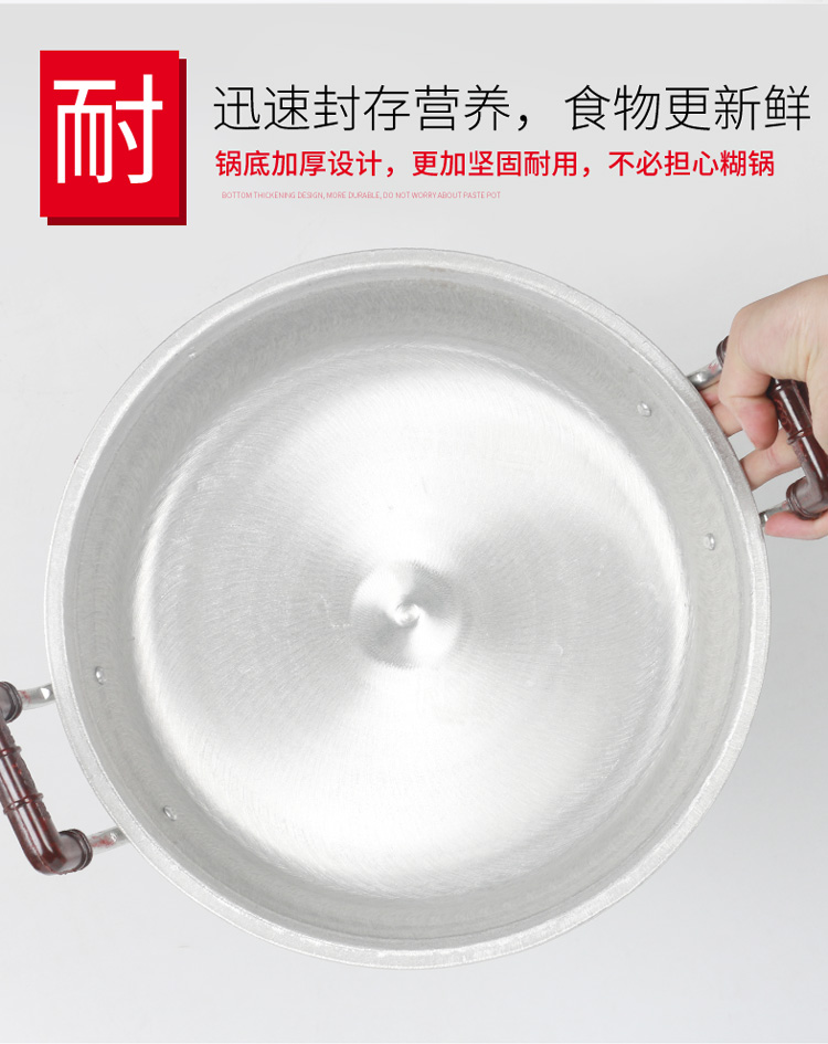 铝平底锅加厚煎锅老式铝制家用小双耳平底铝锅烙饼商用手工铸铝