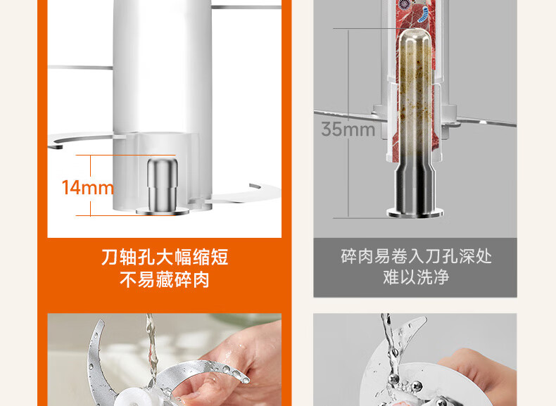 2181详情页_19.jpg