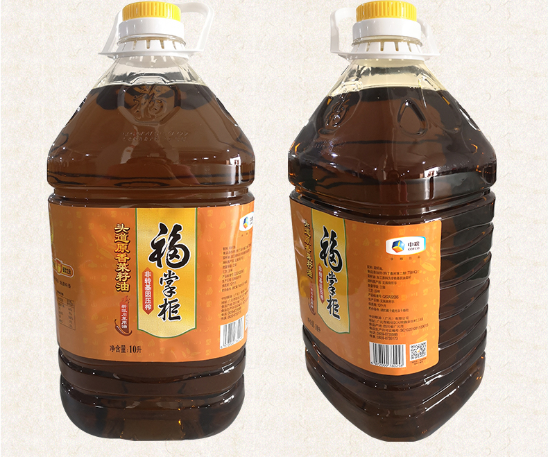 中粮集团福掌柜头道原香菜籽油10l桶非转基因物理压榨