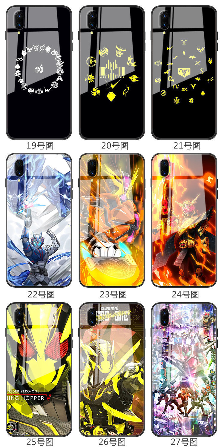 动漫假面骑士周边手机壳vivox23y3y85y9370s1z6iqoo玻璃套图1购买联系