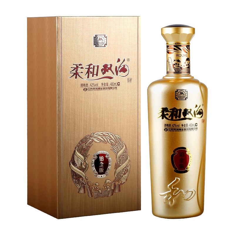 42度双沟酒图片及价格,双沟酒42度普通光瓶酒 柔和双沟铂金版42度浓香型白酒整箱480ml4瓶
