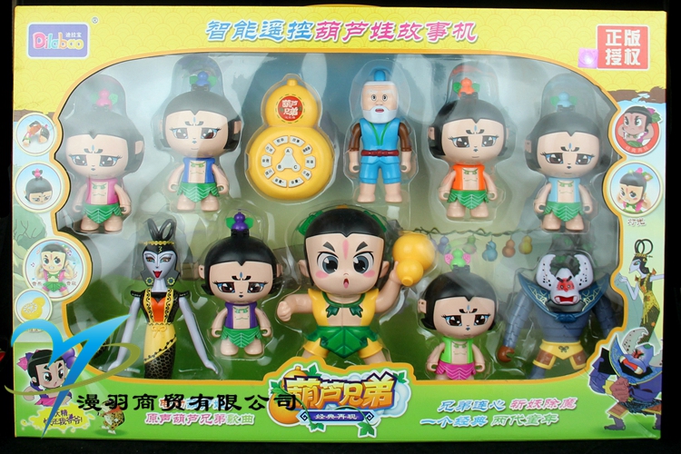 正版金刚葫芦娃的玩具儿童唱歌葫芦七兄弟套装可变形公仔手办模型