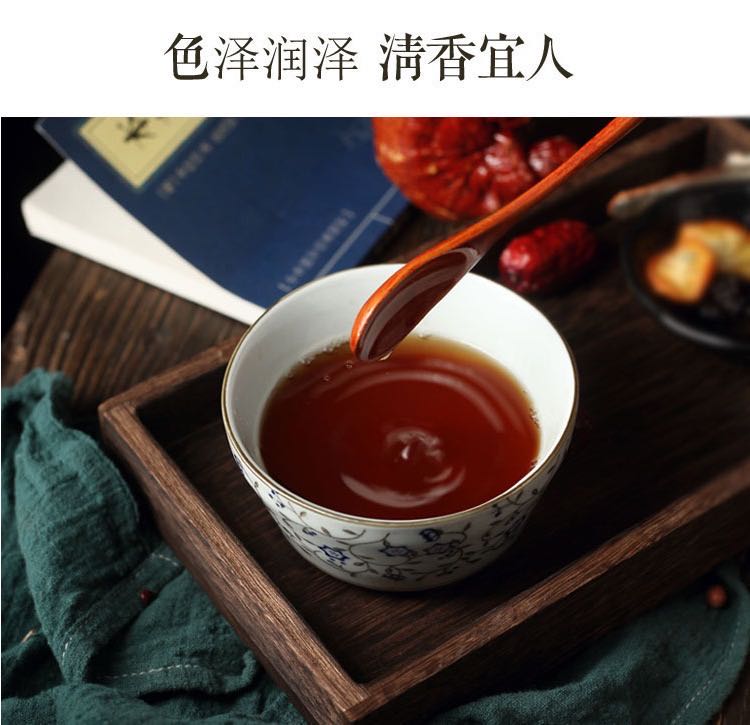 六贽堂膏方 玫瑰红糖姜枣膏 健康食材好浆膏200g/罐【价格 图片 品牌