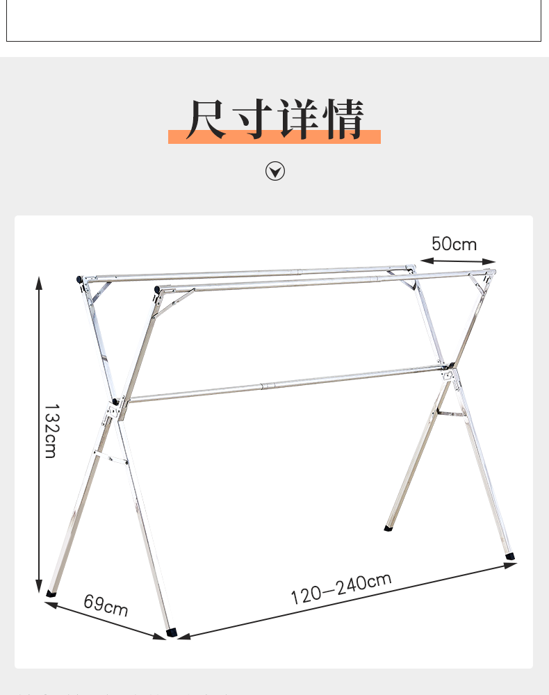 折叠晾衣架落地卧室内家用阳台凉衣杆不锈钢晒架伸缩晒被子神器凉经典